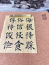 書法毛氈墊高端練字繪畫專用加厚雙面書法氈硬筆皮面軟筆羊毛墊子初學(xué)者可用練字毯子文房四寶可清洗防滑 迷霧灰[30*50cm] 曬單實(shí)拍圖