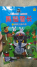正版黑貓警長故事書全套5冊繪本故事3-6歲大字注音版兒童連環(huán)畫小人書老師推薦幼兒園卡通漫畫懷舊中國經(jīng)典國漫珍藏版獲獎童話 【彩圖注音版】黑貓警長(全5冊) 曬單實拍圖