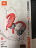 JBL Endurance Peak3真無線藍牙耳機 入耳式掛耳運動跑步通話降噪IP68防水 游泳騎行 國家補貼 珊瑚紅 曬單實拍圖