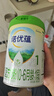 諾優(yōu)能諾優(yōu)蘊嬰兒配方奶粉（0-6月齡 1段）800g 曬單實拍圖