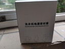 波洛克（Pollock）洗衣機地漏下水三通排水管專用接頭防臭防溢神器pvc管地漏通用3A 曬單實拍圖