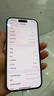 Apple/蘋(píng)果 iPhone 16 Pro（A3294）256GB 原色鈦金屬 支持移動(dòng)聯(lián)通電信5G 雙卡雙待手機(jī) 曬單實(shí)拍圖
