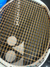 YONEX/尤尼克斯 天斧系列 ASTROX 11 POWER 碳素輕量羽毛球拍 禮盒套裝 薰衣草色（成品拍）4U5 曬單實(shí)拍圖