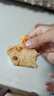 安井 桶裝手抓餅 蔥香味 2250g 25片  家庭裝蔥油餅煎餅 速食早餐面點(diǎn) 曬單實(shí)拍圖