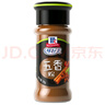 味好美（McCormicK）香辛料調(diào)料 五香粉 28g 玻璃瓶裝 燒烤烹飪調(diào)料 精選優(yōu)質(zhì)原料 曬單實(shí)拍圖