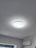 歐普照明（OPPLE）吸頂燈客廳燈LED照明燈具簡約臥室燈過道燈 星空-36W 曬單實拍圖