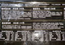 海底撈撈派蝦滑100g*3連包 生鮮冷凍速凍丸滑涮鍋關(guān)東煮丸子火鍋食材 曬單實拍圖