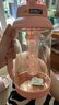 QWE噸噸桶2000ml慕斯粉PPSU大容量養(yǎng)身水壺瑜伽搭子夏季一天飲水量 曬單實(shí)拍圖