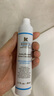 科顏氏（Kiehl's）水潤保濕精華乳50ml 保濕緊致護(hù)膚品禮盒 生日禮物女 曬單實拍圖