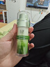 玉澤皮膚屏障修護專研精華液30ml補水保濕平衡水油修護乳液 【送同款30ml】專研精華液30ml 曬單實拍圖