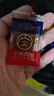 【便宜沖】銘心 豬肉脯10包~200包 超值新人福利/慢烘快烤 高蛋白 100包 曬單實拍圖