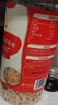 秋田滿滿高鈣淡干蝦皮65g兒童無添加食鹽年貨海產(chǎn)干貨蝦米享嬰兒寶寶食譜 曬單實拍圖