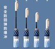 甜甜仔太陽(yáng)傘兒童全自動(dòng)雨傘學(xué)生上學(xué)專(zhuān)用晴雨兩用防曬傘防紫外線遮陽(yáng)傘 曬單實(shí)拍圖