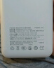 京選京東自有品牌 【3C認(rèn)證可上飛機(jī)】22.5W快充20000mAh白色充電寶PD20W移動(dòng)電源可飛機(jī)蘋(píng)果小米華為 曬單實(shí)拍圖