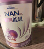 雀巢超啟能恩 嬰幼兒奶粉乳蛋白適度部分水解配方 1段380*2 曬單實(shí)拍圖