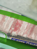 草原宏寶內(nèi)蒙原切羔羊肉片 凈重1斤/袋 羊肉卷 火鍋食材 地標認證 曬單實拍圖