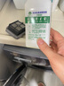 滴露（Dettol）洗衣機(jī)清洗劑250mL檸檬洗衣機(jī)深度清潔劑滾筒洗衣機(jī)清潔劑除垢 曬單實(shí)拍圖