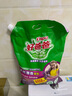 好爸爸（Kispa）天然熏香皂粉4.91斤加量裝 洗衣粉 親膚無刺激 寶寶衣物適用 曬單實拍圖