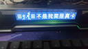 漫步者花再Halo PixelBar深淵字幕歌詞音響電腦桌面音箱 自定義屏幕長(zhǎng)條有線音箱藍(lán)牙6.0RGB燈效 破界黑 曬單實(shí)拍圖