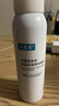 可復(fù)美電解質(zhì)藻萃舒緩保濕精華噴霧100ml/瓶/盒  舒緩保濕七夕禮物 曬單實(shí)拍圖