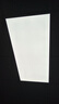 海爾（Haier）廚房燈 led集成吊頂燈鋁扣板燈300x600衛(wèi)生間吸頂?shù)蹴敓羝桨鍩?4W 曬單實(shí)拍圖