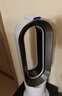 【8成新】戴森（DYSON）戴森AM09無葉暖風扇 兼具冷風暖風功能 無葉設計四季適用 白鎳色 曬單實拍圖