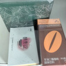養(yǎng)森曲線寶貝新款貼貼瘦俏塑貼外敷貼熱敷貼捏捏瘦微商同款保證正品 貼貼瘦一盒（刮碼）送纖咖 曬單實拍圖