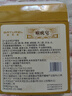 阿果香港大藥房瘊尤皂改善猴子肉粒痘痘粉刺去清潔香皂全身皮膚疣膏 曬單實(shí)拍圖