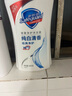 舒膚佳健康凈護沐浴露 純白清香1kg 滋潤保濕 留香沐浴乳液男女士通用 曬單實(shí)拍圖