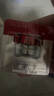 薇諾娜緊致眼霜20g淡化細(xì)紋提拉緊致面部護(hù)膚品七夕情人節(jié)禮物 曬單實(shí)拍圖