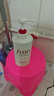 FINO芬濃洗發(fā)水透潤美容液洗發(fā)露套裝550ml*2柔順護發(fā)丁禹兮同款 曬單實拍圖