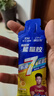 康比特加速酸輕片 排乳酸清酸片馬拉松越野跑步運動(dòng)健身減少乳酸堆積 8粒/盒 曬單實(shí)拍圖