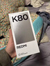 小米 REDMI K80 國家補貼 第三代驍龍 8 6550mAh大電池 澎湃OS 山巒青 12GB+256GB 紅米5G手機 曬單實拍圖