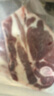 1號(hào)會(huì)員店 澳洲原切精修羔羊肩排 凈重2斤 生鮮羊肉羊排 西餐燒烤烤肉食材 曬單實(shí)拍圖