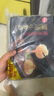 思念鮮美豬肉灌湯小籠包450g*2袋共36只 早餐半成品食品早點兒童 曬單實拍圖