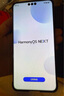 華為Mate 70 Pro 旗艦手機(jī) HUAWEI mate70pro 新機(jī)2025上市系列 紅楓原色影像鴻蒙AI智能華為手機(jī) 曜石黑 12GB+512GB 官方標(biāo)配 曬單實(shí)拍圖