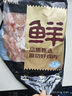 鮮京采 雞腿肉丁 4斤 去皮冷凍雞腿肉丁 健身輕食 源頭直發(fā) 曬單實拍圖