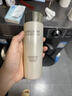 雅詩蘭黛膠原水200ml精華水爽膚水護膚品套裝化妝品禮盒生日禮物送女友 曬單實拍圖
