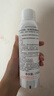雅漾（Avene）舒泉調(diào)理噴霧150ML 定妝補水保濕 爽膚水化妝水 護膚中噴禮物 曬單實拍圖