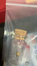 水貝黃金金豆足金Au9999黃金實(shí)心1g小金豆攢錢(qián)儲值收藏送寶寶送自己 金愛(ài)心1g+帶禮盒證書(shū) 曬單實(shí)拍圖