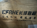CFRHE 長(cháng)烽聯(lián)和GYXTW型中心束管式4芯6芯8芯12芯單模光纜 防曬防水防潮可定制室外光纖線(xiàn) 室外網(wǎng)線(xiàn)架空通信光纜  GYXTW中心束管式4芯 1000米 曬單實(shí)拍圖