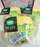 一號農場(chǎng)活力蔬菜沙拉碗6種蔬菜開(kāi)盒即食輕食健身代餐160g*3碗源頭直發(fā) 曬單實(shí)拍圖