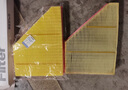 澳麟（AOLIN）空調(diào)濾芯+空氣濾芯濾清器適用于22-23款長(zhǎng)安歐尚Z6(1.5T/2.0T) 曬單實(shí)拍圖