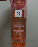 呂（Ryo）粉紅呂控油蓬松洗發(fā)水清爽凈徹豐盈潤澤洗發(fā)膏400ml 曬單實拍圖