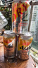 Asahi【7月產(chǎn)】朝日日本原裝進(jìn)口A(yíng)sahi生啤酒全開(kāi)蓋超干SUPER DRY 蘇超 340mL 6瓶 曬單實(shí)拍圖