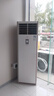 美的空調(diào) 5匹柜機(jī) 客廳立式 商用柜機(jī) 變頻冷暖 一級能效 380V RFD-120LW/BSDN8Y-PA401(1)A 國家補(bǔ)貼 曬單實(shí)拍圖