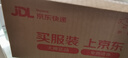 上海藥皂香皂硫磺皂沐浴男女士除螨液體香皂乳液控油祛痘抑菌洗澡肥皂210g 曬單實(shí)拍圖