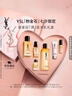 圣羅蘭（YSL）夜皇后精華乳+水護膚品套裝化妝品護膚品七夕情人節(jié)禮物生日禮物 曬單實拍圖