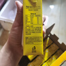 新希望 香蕉牛奶200ml*24盒 送禮佳品 禮盒裝 曬單實(shí)拍圖