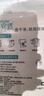蓓安適【無(wú)菌款】一次性四件套酒店隔臟雙人加厚滅菌旅行便攜 曬單實(shí)拍圖